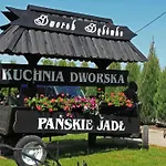 Dworek Debowko 홀리데이파크 2*