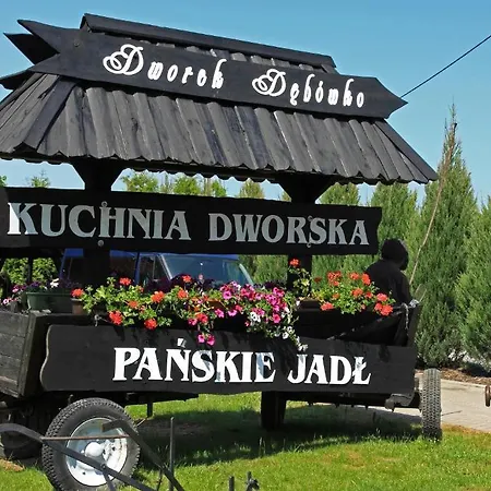 Dworek Debowko Prázdninový areál 2*